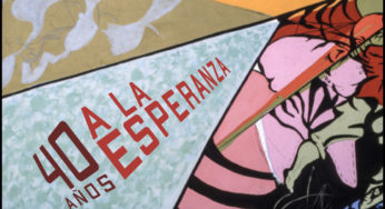 ☆1976年製 音楽芸術社 LA ESPERANZA CLASE303☆ 三枝伸太郎 Orquesta de la ☆1976年製 音楽芸術社 LA ESPERANZA CLASE303☆ 三枝伸太郎 Orquesta de la